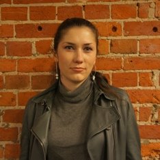 Гурова Александра Николаевна