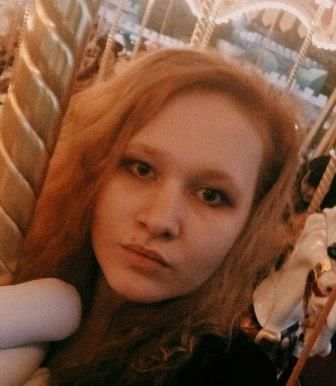 Иванова Елизавета Олеговна