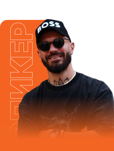 Кабыш Николай 