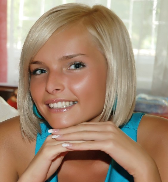 Щукина Ольга Леонидовна