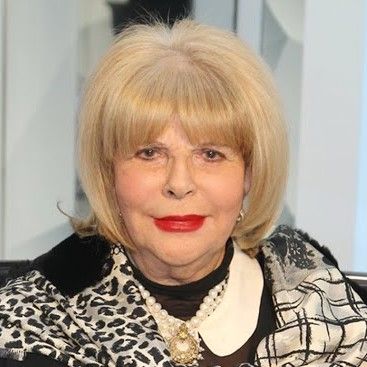 Лобачевская Полина Ивановна