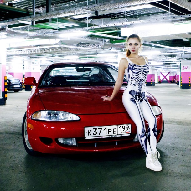 Скрыпник  Юлианна  Александровна