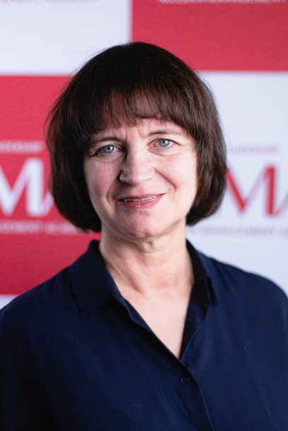 Куприна-Ляхович Елена Александровна