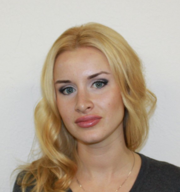 Бородина Ангелина Владимировна