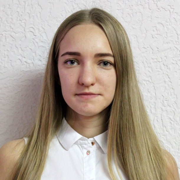 Постникова Ксения Александровна