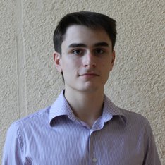 Ушеренко Арам Игоревич