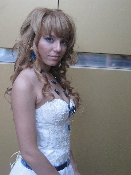 Бричковская Александра Валерьевна