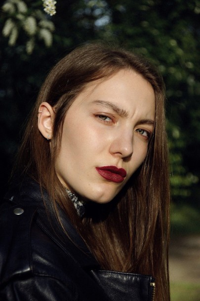 Вулых Софья Вячеславовна