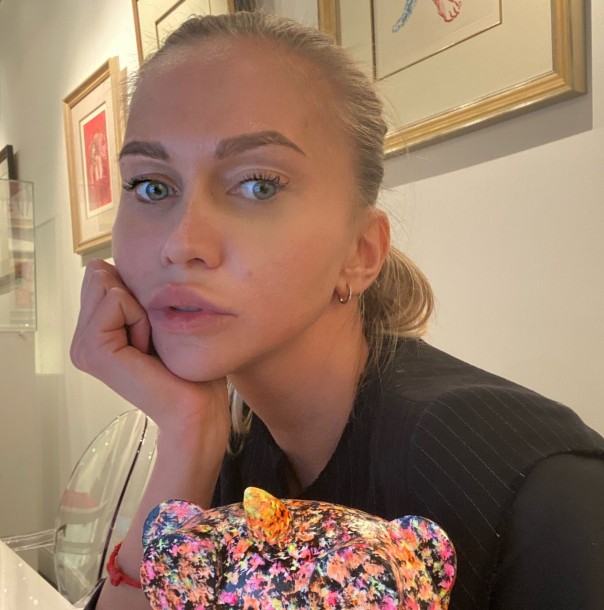 Сытник  Анна  Юрьевна