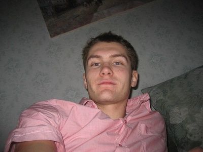 Витько Дмитрий Викторович