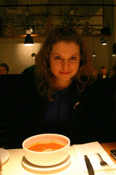 Белая Анна Александровна