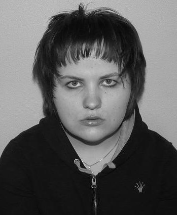 Митасова Наталья Викторовна