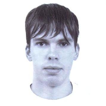 Золотухин Дмитрий Сергеевич