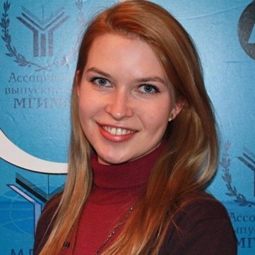 Вашурина Анна Владимировна