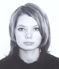 Никифорова Виктория Михайловна