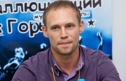 Титков Евгений Александрович