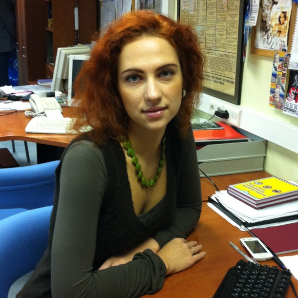 Горанкова Арина Юрьевна