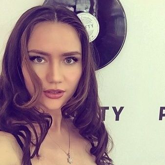 Пермякова Алена Андреевна