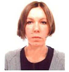 Лигай Инна  Владимировна 