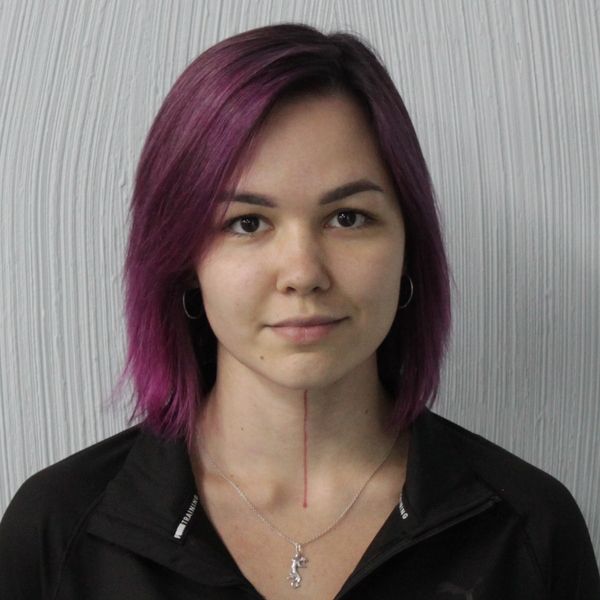 Аминева Валентина Радиковна