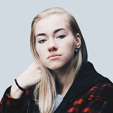 Татаринова  Анна  Владимировна