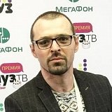 Миру Руслан Александрович