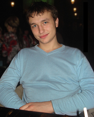 Басюк Иван Сергеевич