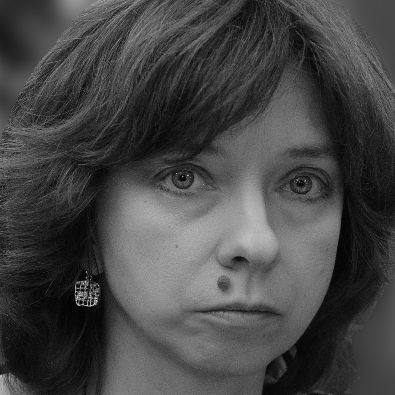 Маркина Татьяна Жоржевна