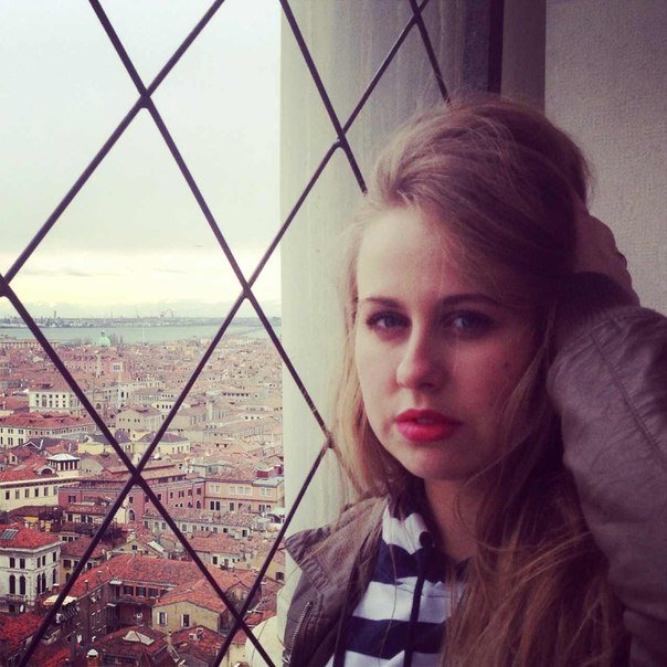 Машкова Ксения  Сергеевна