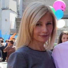 Тебиева  Евгения Петровна