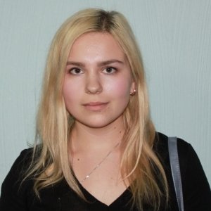 Цыганцова  Александра  Владимировна