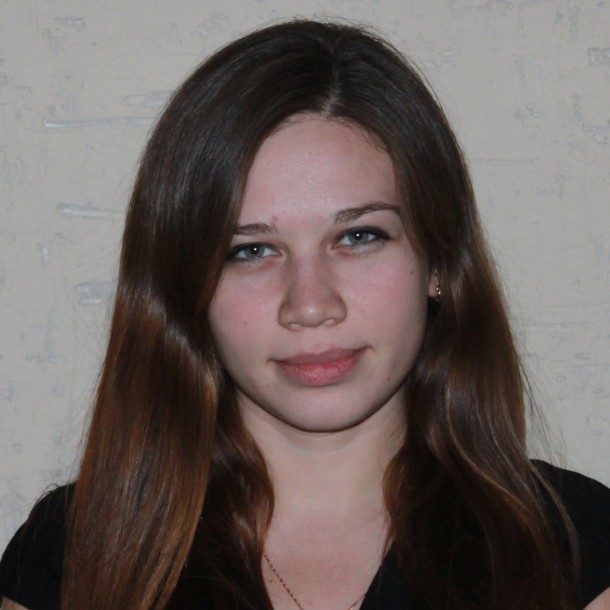 Туйкина Лада Олеговна