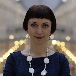 Барыкина Елена Борисовна	