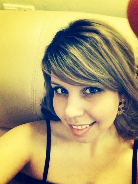 Маевская Яна Игоревна