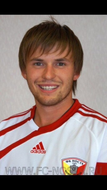 Естехин Дмитрий Валерьевич