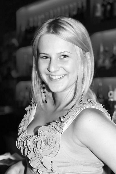 Биленская Анастасия Сергеевна