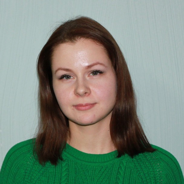 Саркисян Софья Александровна