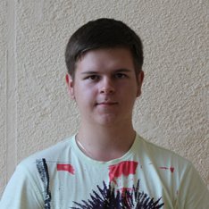 Трихин Евгений Алексеевич