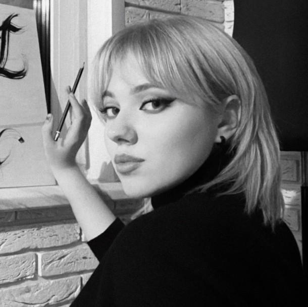 Онищук Анна Юрьевна