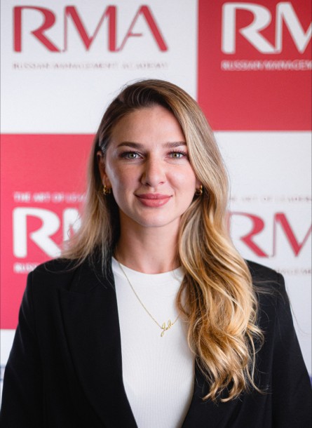 Мясникова Юлия Владиславовна