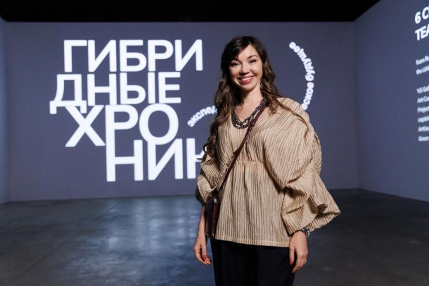 Савинская Елена